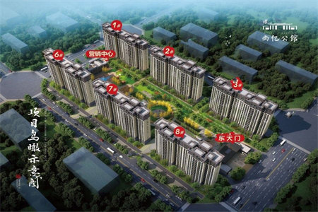 阳光嘉园2室2厅1卫101m2毛坯房